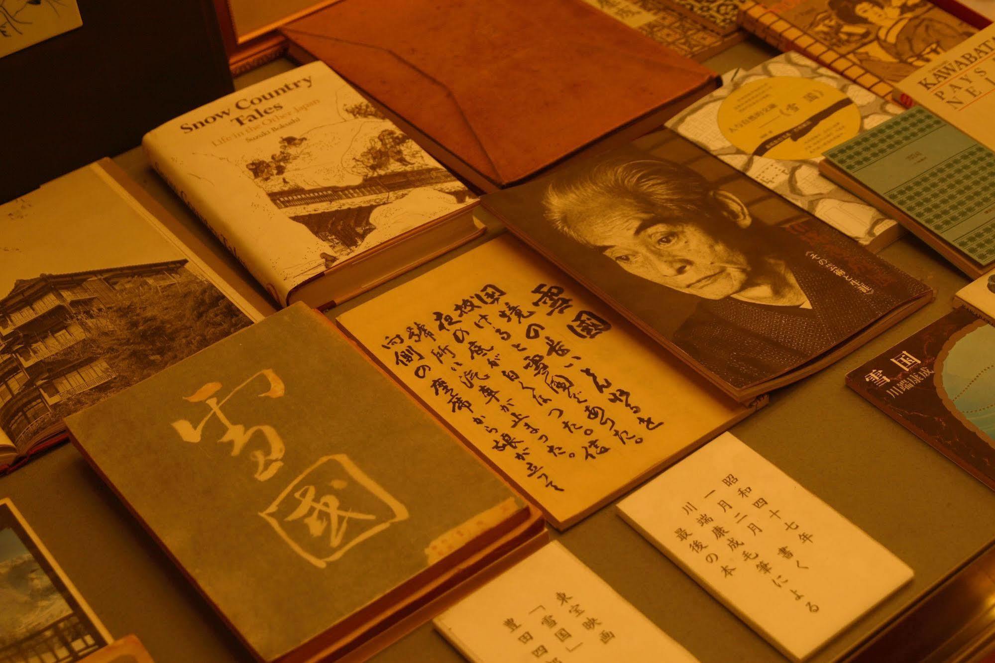 Takahan Yuzawa  Ngoại thất bức ảnh